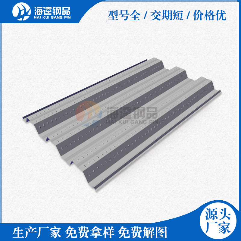 高層樓承板的建筑鋼柱是如何校正的