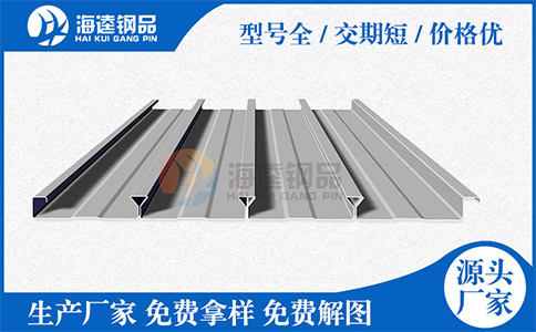 怎么使用樓承板的水平控制線？