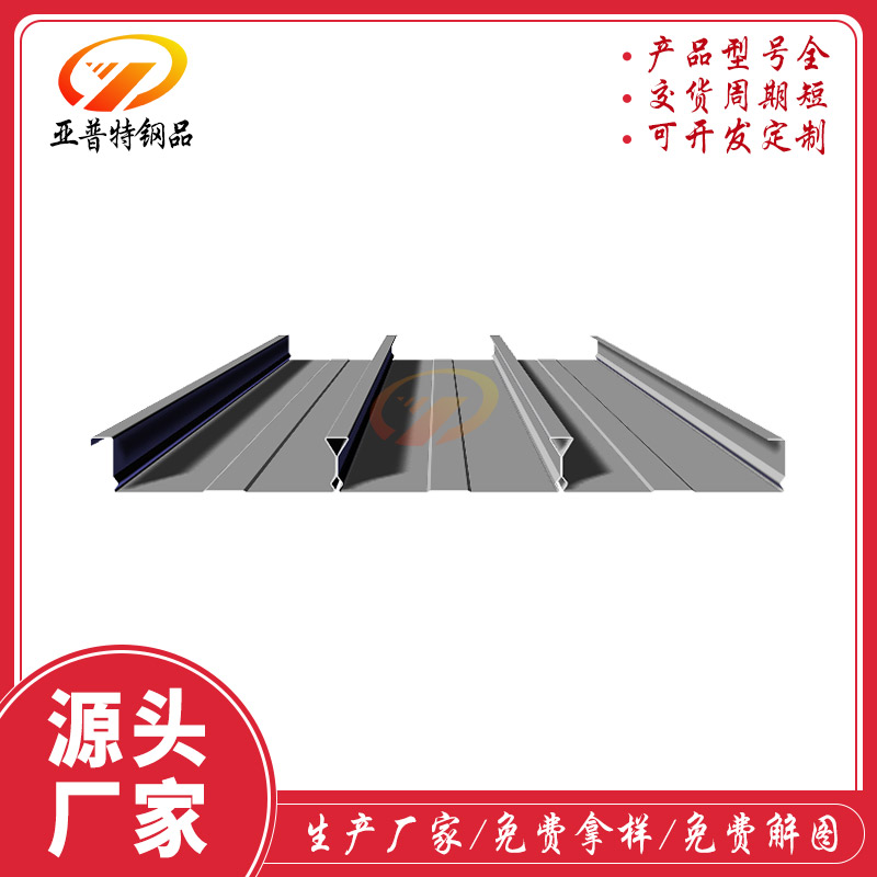 價(jià)格對(duì)樓承板有什么影響