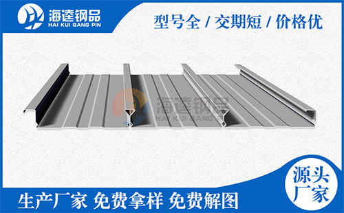 鋼筋桁架樓承板在施工中出現(xiàn)的問(wèn)題