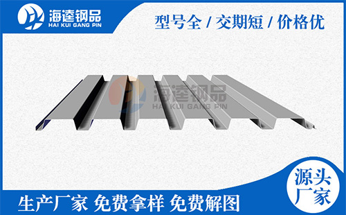 YX51-342-1025型壓型鋼板應(yīng)用哪些行業(yè)了