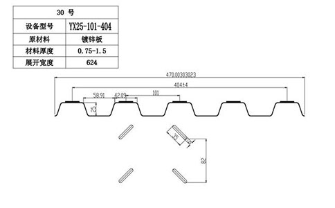 YX25-101-404開(kāi)口樓承板